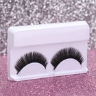 Ресницы накладные «Волшебный взгляд», 11 мм, без клея, чёрные - Фото 2