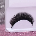 Ресницы накладные «Волшебный взгляд», 11 мм, без клея, чёрные - Фото 3