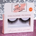 Ресницы накладные «Волшебный взгляд», 11 мм, без клея, чёрные - Фото 6