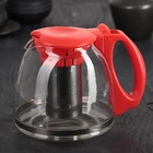 Чайник стеклянный заварочный «Фиона», 1,1 л, с металлическим ситом, цвет красный - фото 8746211