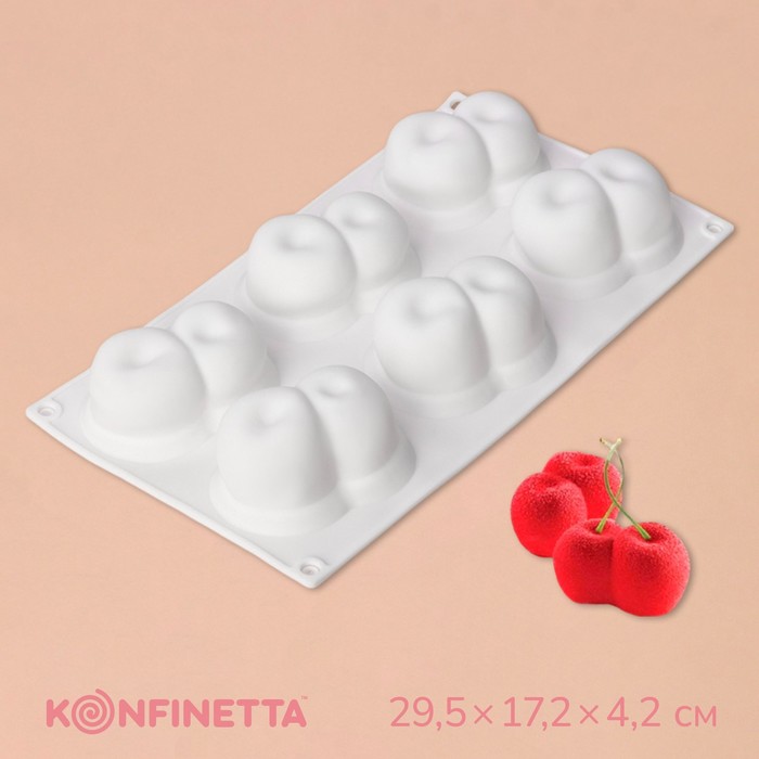 Форма для муссовых десертов и выпечки KONFINETTA «Вишенки», 29.8×17.2×4.2 см, 6 ячеек (8×5 см), силикон, белая