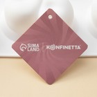 Форма для муссовых десертов и выпечки KONFINETTA «Вишенки», 29.8×17.2×4.2 см, 6 ячеек (8×5 см), силикон, белая - Фото 6