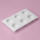 Форма для муссовых десертов и выпечки Доляна «Кристалл», 29.5×17×3.5 см, 6 ячеек (d=6.5 см), силикон, белая - Фото 4