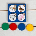 Запоминалки «Ферма», МИКС - Фото 3