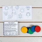 Запоминалки «Ферма», МИКС - Фото 6