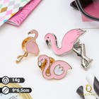 Набор значков «Фламинго» цвет розовый - Фото 1