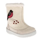 Валенки детские, цвет белый, размер 24 - Фото 1