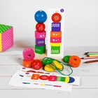 Пирамидка «Геометрическая фантазия», детали: 3×3 см - Фото 2