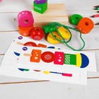 Пирамидка «Геометрическая фантазия», детали: 3×3 см - Фото 4