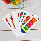 Пирамидка «Геометрическая фантазия», детали: 3×3 см - Фото 7