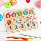 Игра развивающая деревянная «Считаем до пяти» - Фото 1