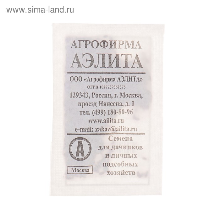 Семена Укроп «Фейерверк», 3 г, «Аэлита» - Фото 1