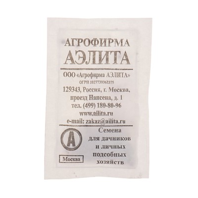 Семена Шпинат «Крепыш», 2 г, «Агрофирма АЭЛИТА»