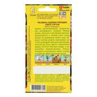 Семена цветов Гвоздика "Гренадин", турецкая, 0,05 г - Фото 4