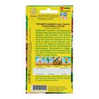 Семена цветов Гвоздика "Шабо Пикоти Сказка", смесь окрасок, О, 0,05 г - Фото 2