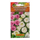 Семена цветов Колокольчик "Искушение", 0,2 г - Фото 3