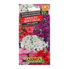 Семена цветов Петуния "Обильноцветущая", смесь окрасок, О, 0,1 г - Фото 5