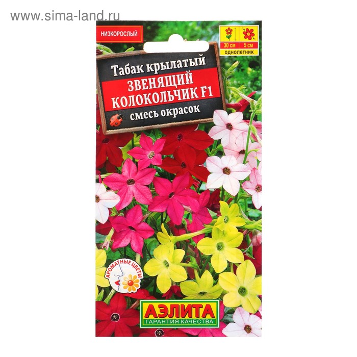 Семена цветов Табак "Звенящий колокольчик" F2, смесь окрасок, О, 0,02 г - Фото 1