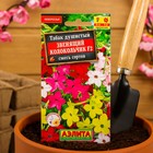 Семена цветов Табак "Звенящий колокольчик" F2, смесь окрасок, О, 0,02 г - Фото 3