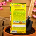 Семена цветов Табак "Звенящий колокольчик" F2, смесь окрасок, О, 0,02 г - Фото 4