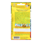 Семена цветов Табак "Российский флаг" F1, смесь окрасок, О, драже в пробирке, 10 шт - Фото 2