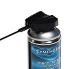 Очиститель электрических контактов Astrohim Synthetium, 520 мл, SN - 4325 - Фото 2