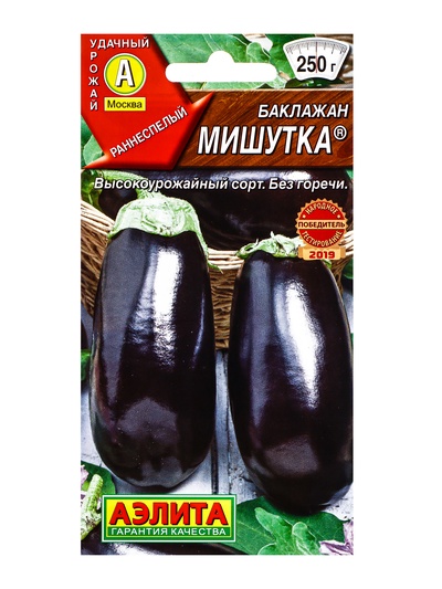 Семена Баклажан «Мишутка», 0.2 г, раннеспелый, «Аэлита»