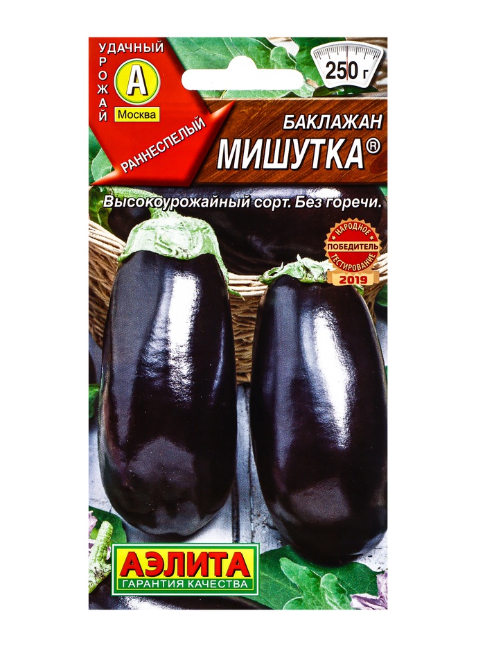 Семена Баклажан «Мишутка», 0.2 г, раннеспелый, «Аэлита» - Фото 1