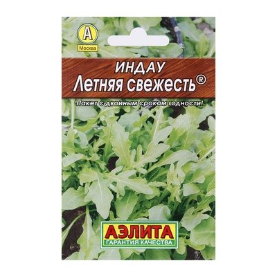 Семена Индау (рукола) «Летняя свежесть», 0.3 г, «Аэлита»
