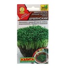 Семена Микрозелень Кинза, 5 г - Фото 1