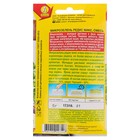 Семена Микрозелень Редис микс, 5 г - Фото 2