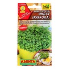 Семена микрозелень «Индау Руккола», 3 г - Фото 3