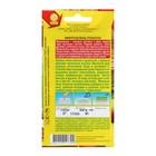 Семена микрозелень «Индау Руккола», 3 г - Фото 6