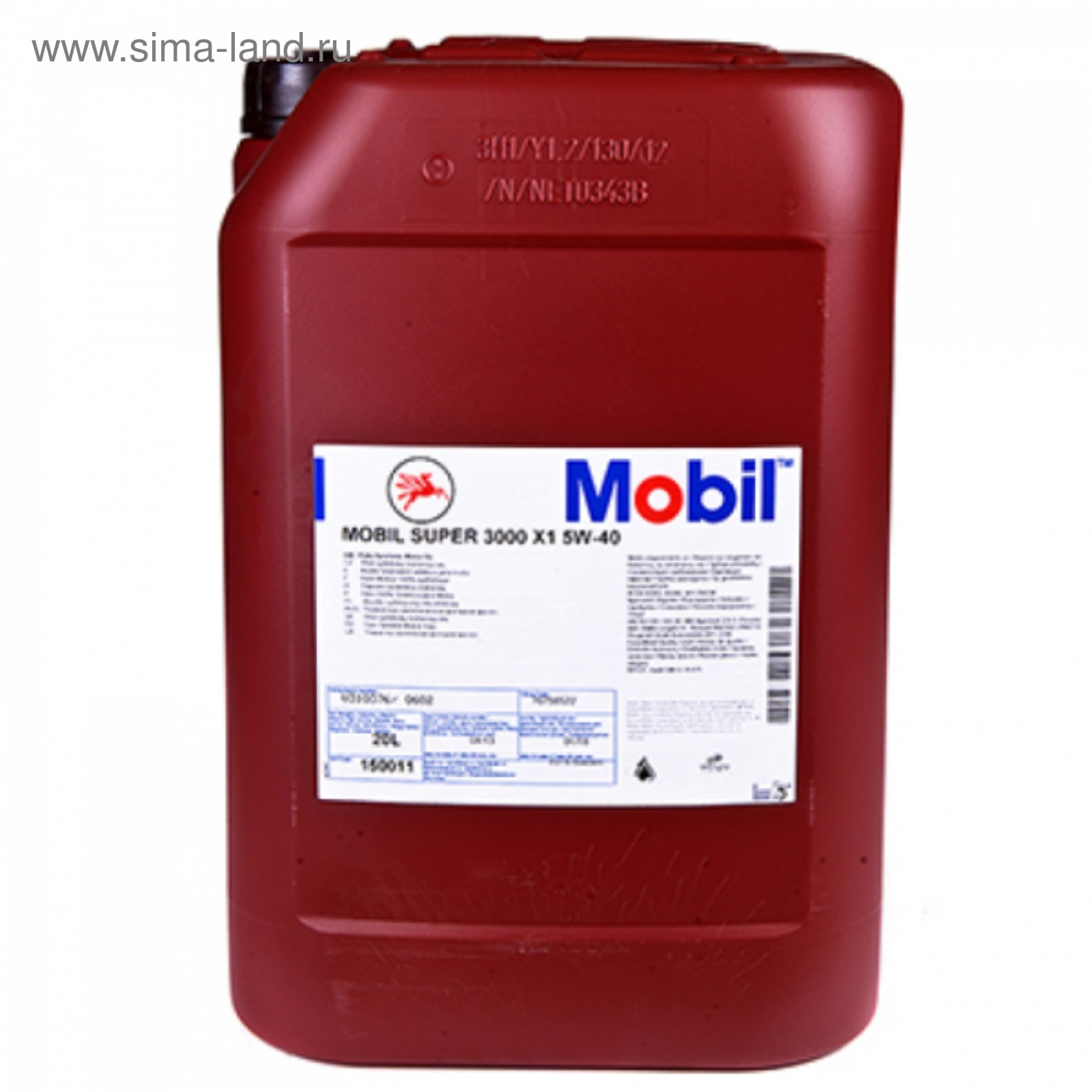 Купить Масло Mobil В Воронеже