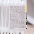 Ватные палочки «Солнце и луна» для детей с ограничителем, 60 шт. - Фото 8