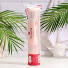 Косметические ватные диски «Я Самая» прошитые, 120 шт. - Фото 2