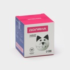 Таймер механический Доляна «Котёнок», кухонный, белый - Фото 7