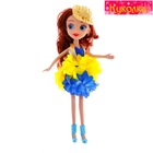 Кукла "Софи" в цветочном платье и шляпке, МИКС - Фото 3
