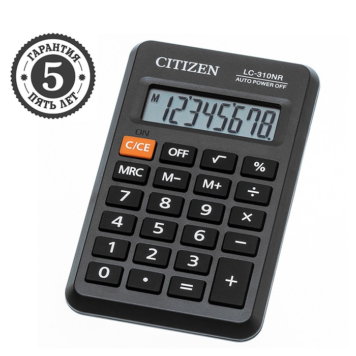 Калькулятор карманный Citizen "LC310NR", 8-разрядный, 69 х 115 х 23 мм, питание от батарейки, чёрный - Фото 1