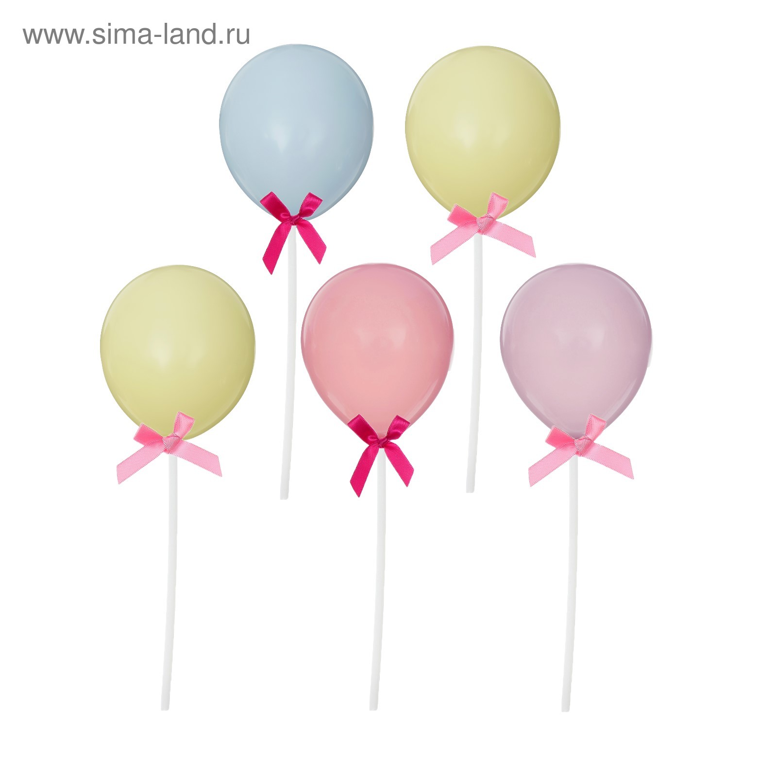 Шары воздушные топперы. Торт с шариками. Топпер на торт воздушные шары. Шары топперы. Набор топперов для торта.