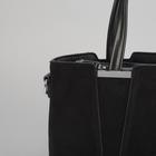 Сумка женская, отдел с перегородкой на молнии, 3 наружных кармана, длинный ремень, цвет чёрный - Фото 4