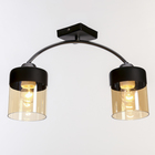 Люстра ГАЛЛОП «Элегант», 2×60 Вт E27, хром, 15×42×22 см - Фото 2