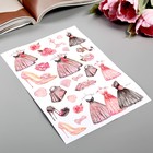 Наклейка бумага "Стильный наряд" 14,8х21 см - Фото 2