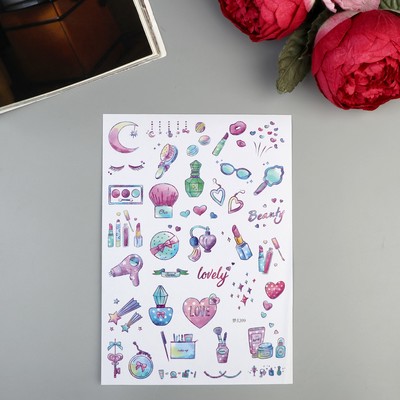 Наклейка бумага "Набор для красоты" 14,8х21 см