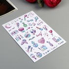 Наклейка бумага "Набор для красоты" 14,8х21 см - Фото 2
