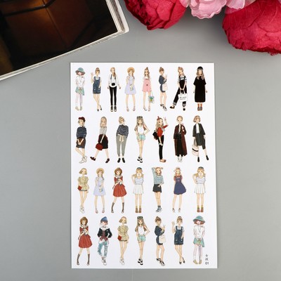 Наклейка бумага "Наряды" 14,8х21 см