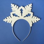 Ободок новогодний карнавальный «Снежинка» - Фото 3