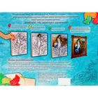 Роспись по холсту "Конь", 40 х 30 см - Фото 4