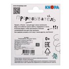 Прорезыватель силиконовый «Мишутка», цвет МИКС, КНОПА - Фото 4