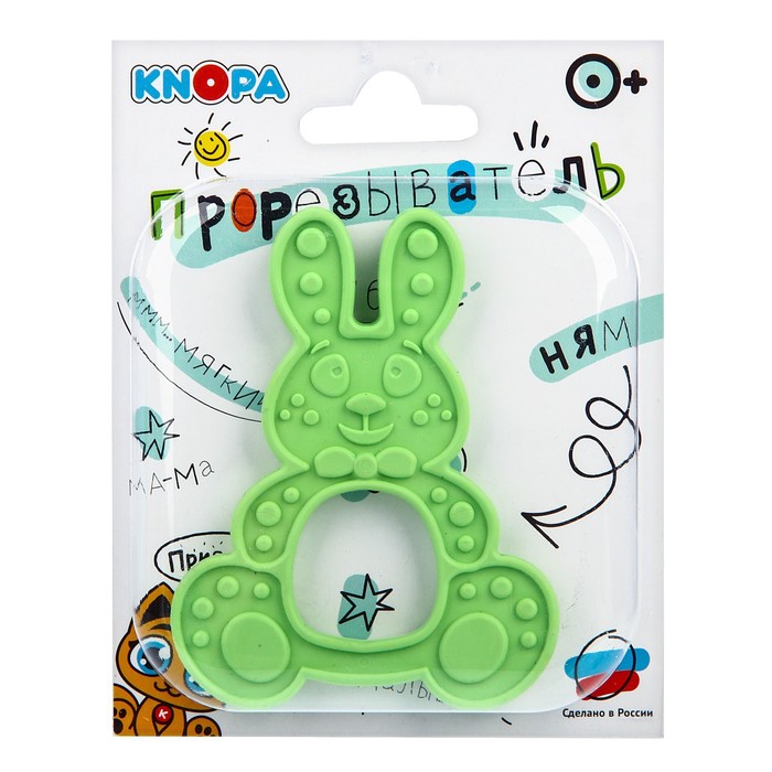 Прорезыватель силиконовый «Зайка», цвет МИКС, КНОПА - Фото 1